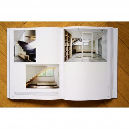 haus boscha Peter Eichler Fotografie